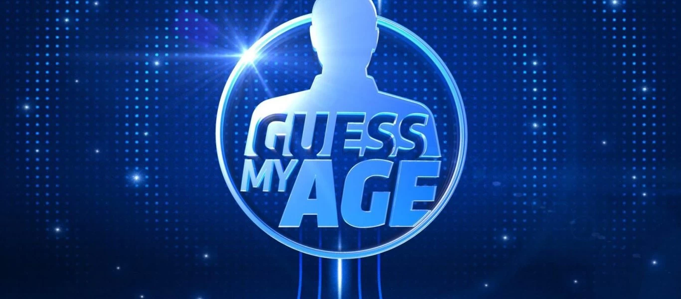 Επιτέλους έφυγαν με σοβαρό ποσό: Βρήκαν τις ηλικίες και έφυγαν με 18.500 ευρώ! (βίντεο)